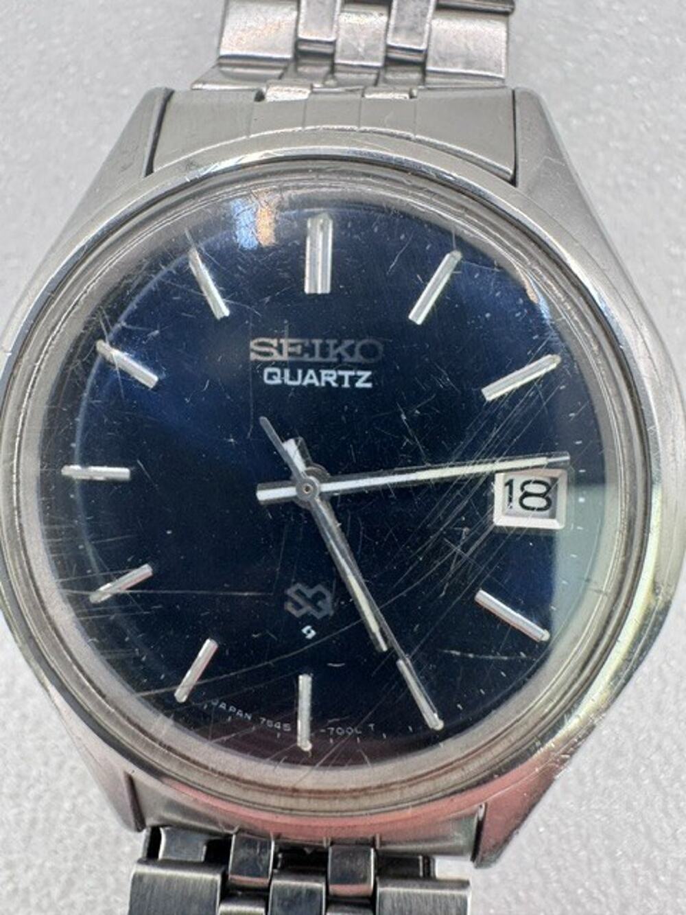Vintage Seiko Quartz Mens Watch 7545-7009
